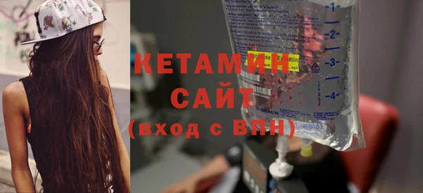 амф Абаза