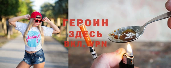 амф Абаза
