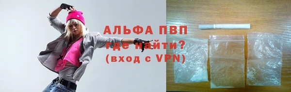 амф Абаза