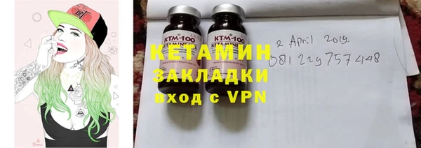 амф Абаза