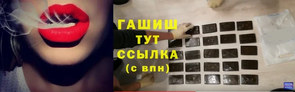 амф Абаза
