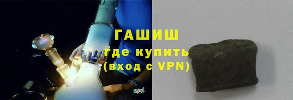 амф Абаза