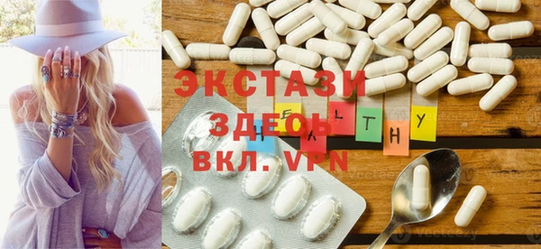 ПСИЛОЦИБИНОВЫЕ ГРИБЫ Абинск