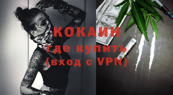 амф Абаза