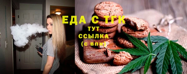 ПСИЛОЦИБИНОВЫЕ ГРИБЫ Абинск