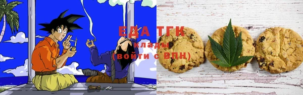 амф Абаза