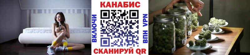 blacksprut ссылка  Фрязино  МАРИХУАНА ГИДРОПОН  магазин продажи наркотиков 